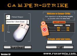 Camper Strike